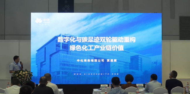 9888˹ά˹(ɷ)޹˾-ٷվ