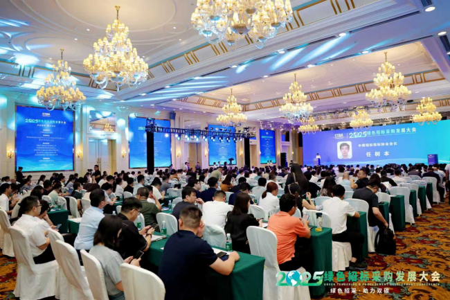 9888˹ά˹(ɷ)޹˾-ٷվ