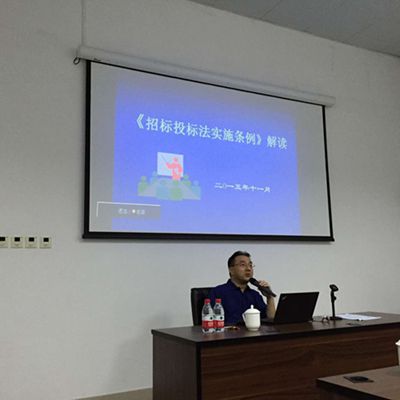 9888拉斯维加斯(股份)有限公司-官方网站