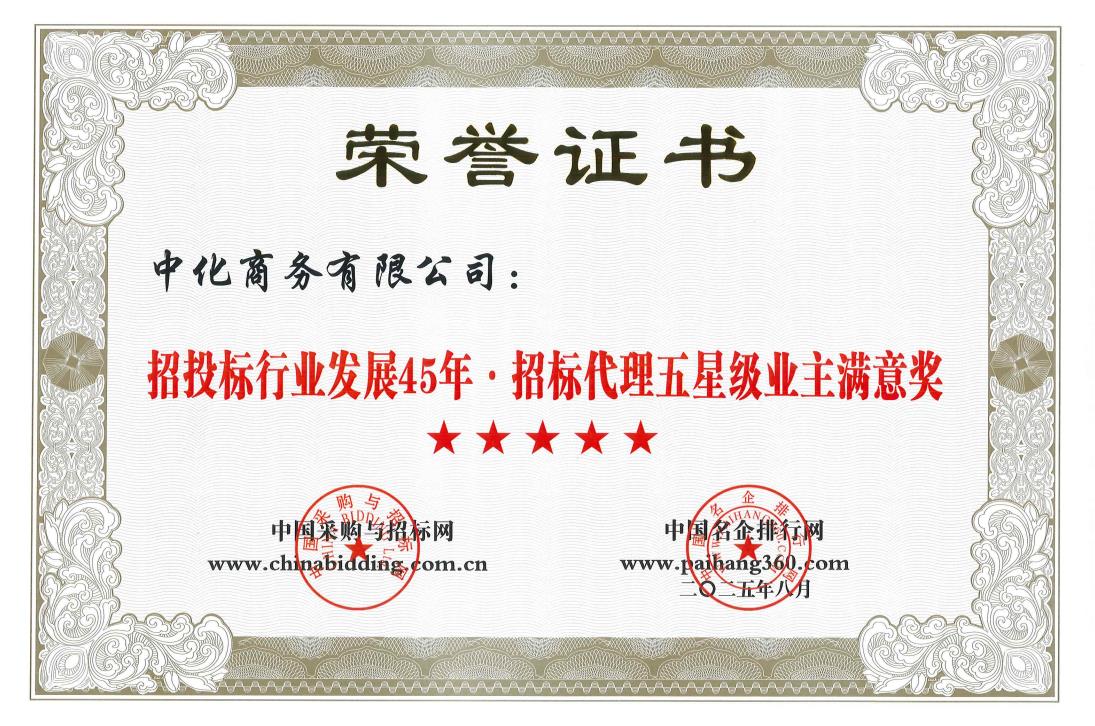 9888˹ά˹(ɷ)޹˾-ٷվ