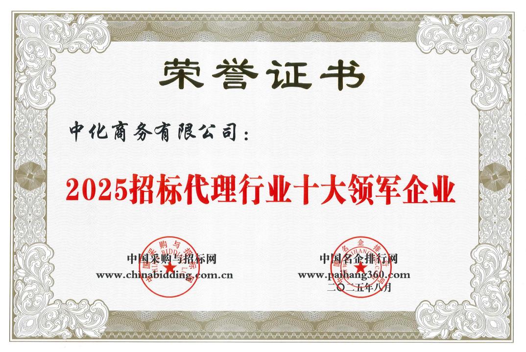 9888˹ά˹(ɷ)޹˾-ٷվ