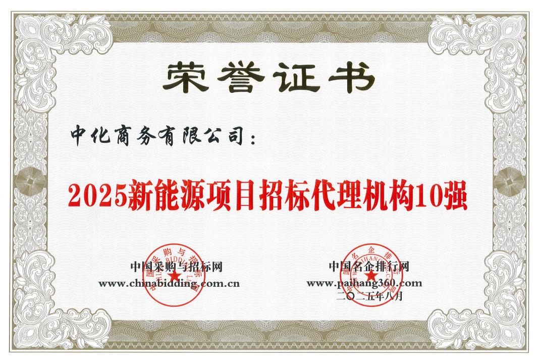 9888˹ά˹(ɷ)޹˾-ٷվ