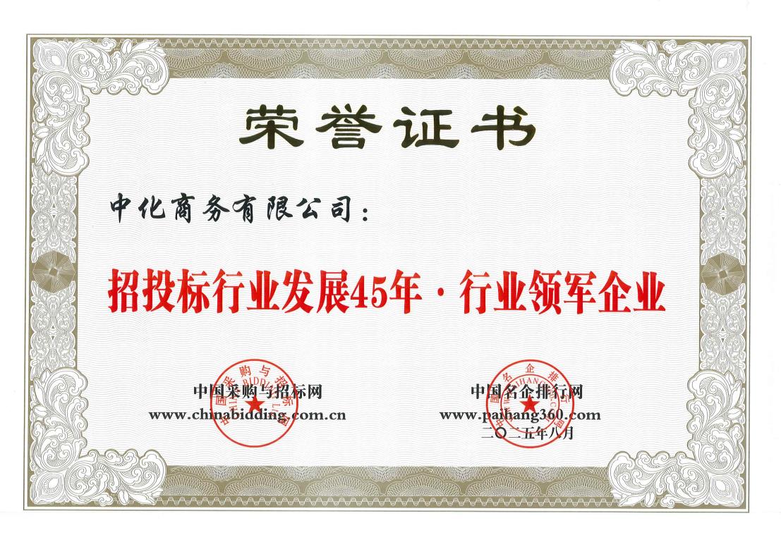 9888˹ά˹(ɷ)޹˾-ٷվ