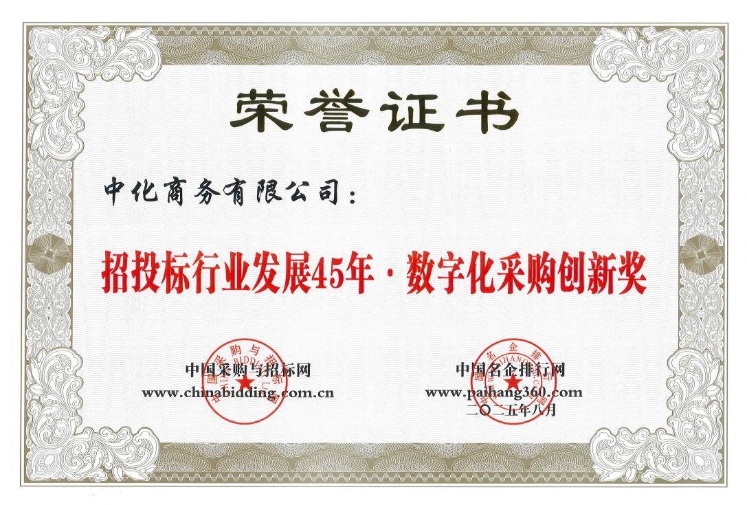 9888˹ά˹(ɷ)޹˾-ٷվ