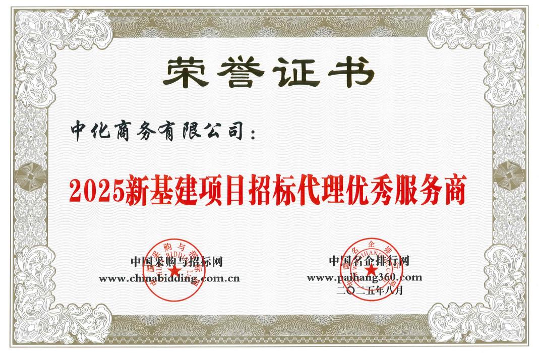 9888˹ά˹(ɷ)޹˾-ٷվ