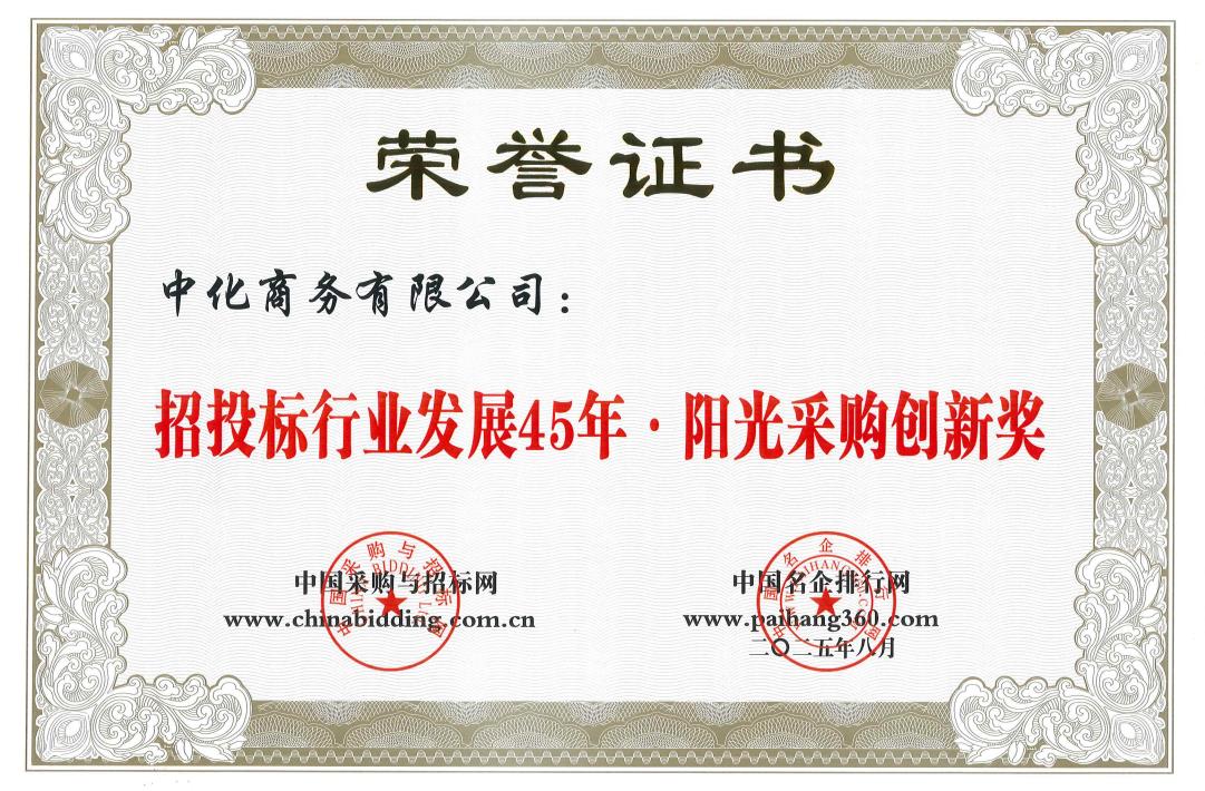 9888˹ά˹(ɷ)޹˾-ٷվ