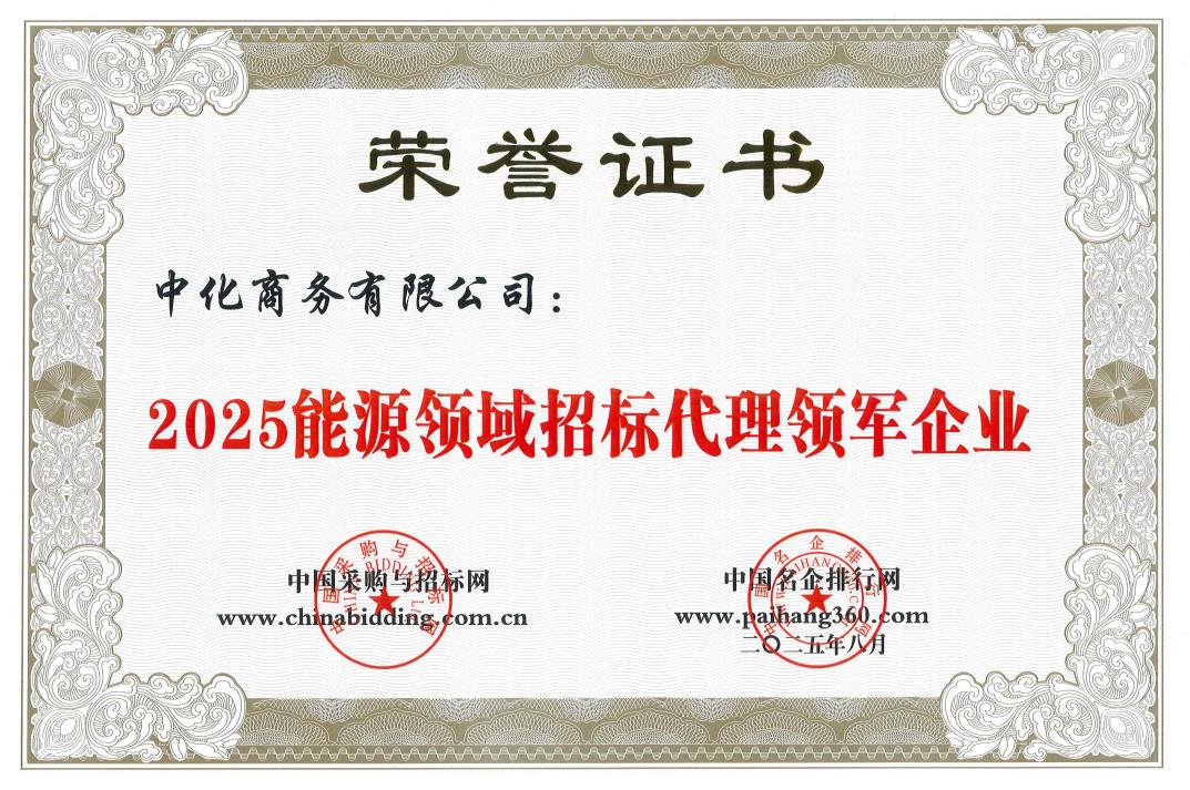 9888˹ά˹(ɷ)޹˾-ٷվ