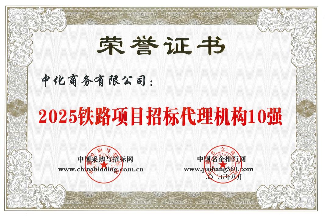 9888˹ά˹(ɷ)޹˾-ٷվ