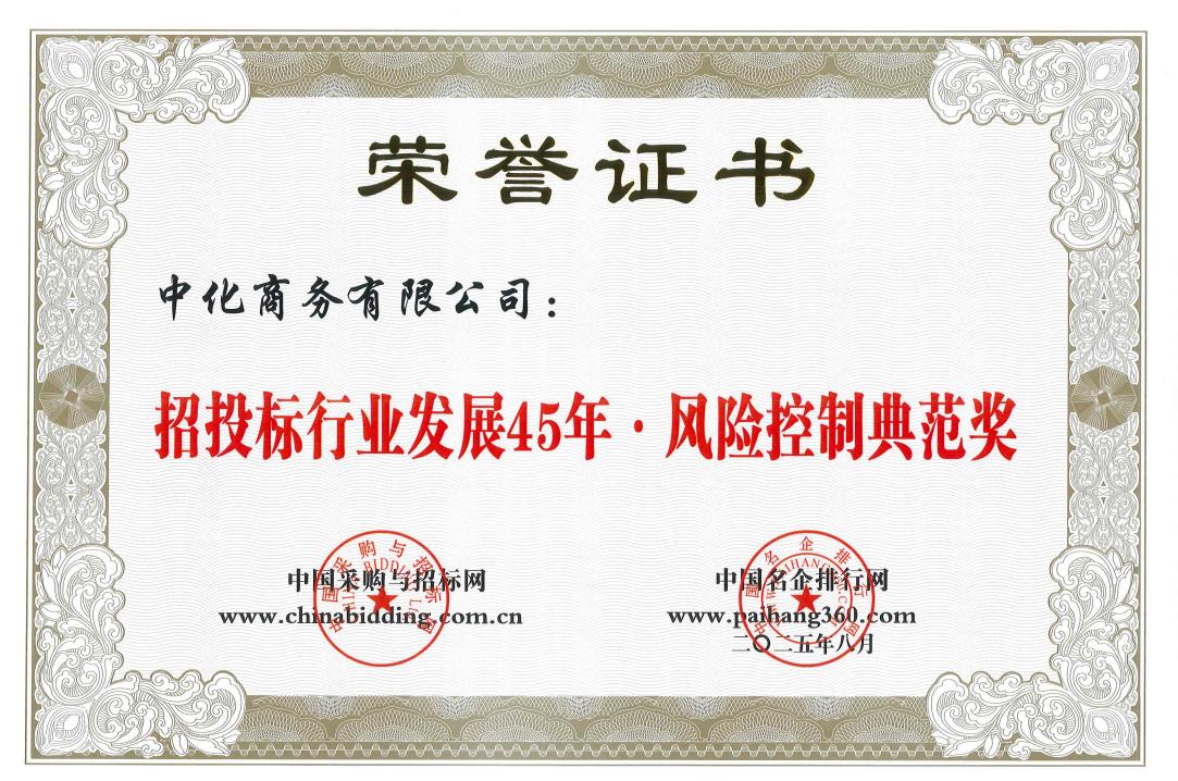 9888˹ά˹(ɷ)޹˾-ٷվ