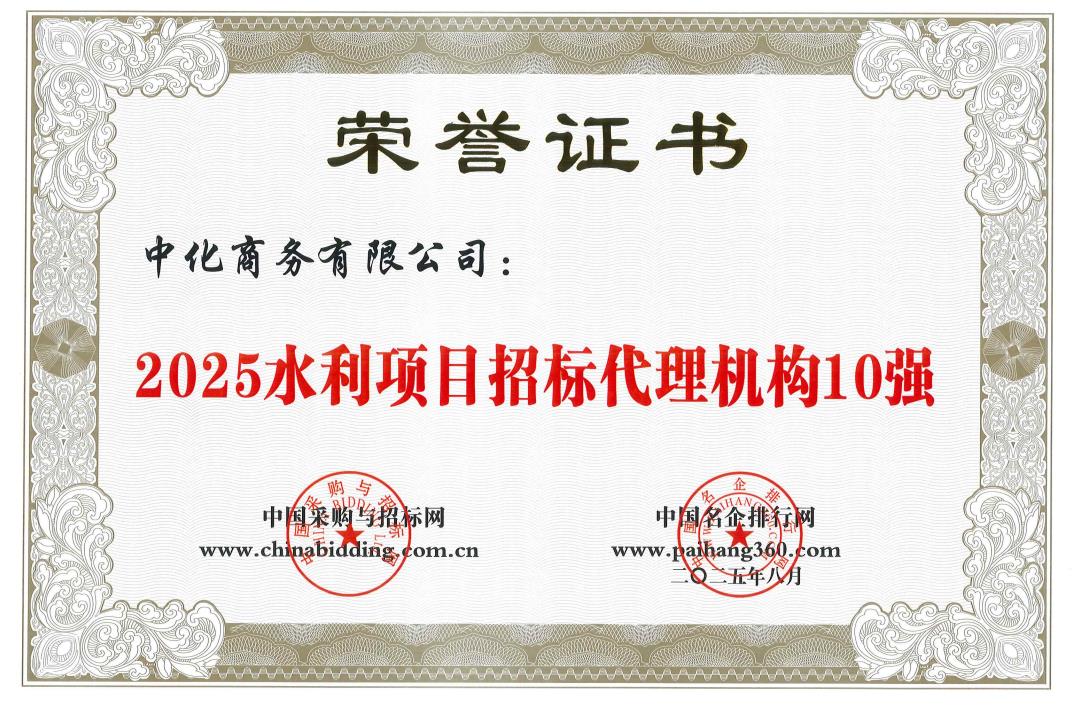 9888˹ά˹(ɷ)޹˾-ٷվ