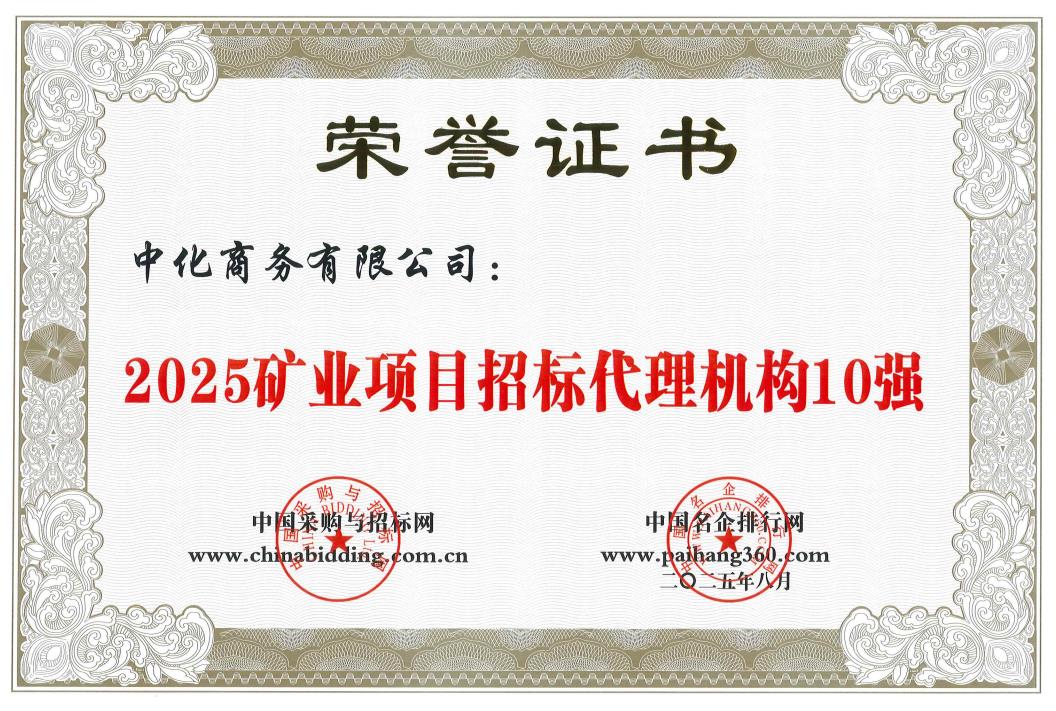 9888˹ά˹(ɷ)޹˾-ٷվ