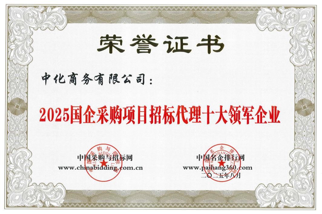 9888˹ά˹(ɷ)޹˾-ٷվ