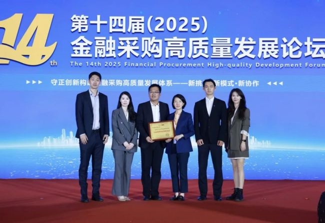 9888˹ά˹(ɷ)޹˾-ٷվ