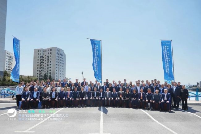 9888˹ά˹(ɷ)޹˾-ٷվ