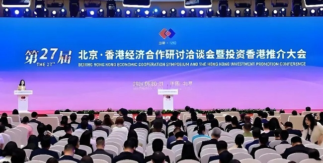 9888˹ά˹(ɷ)޹˾-ٷվ